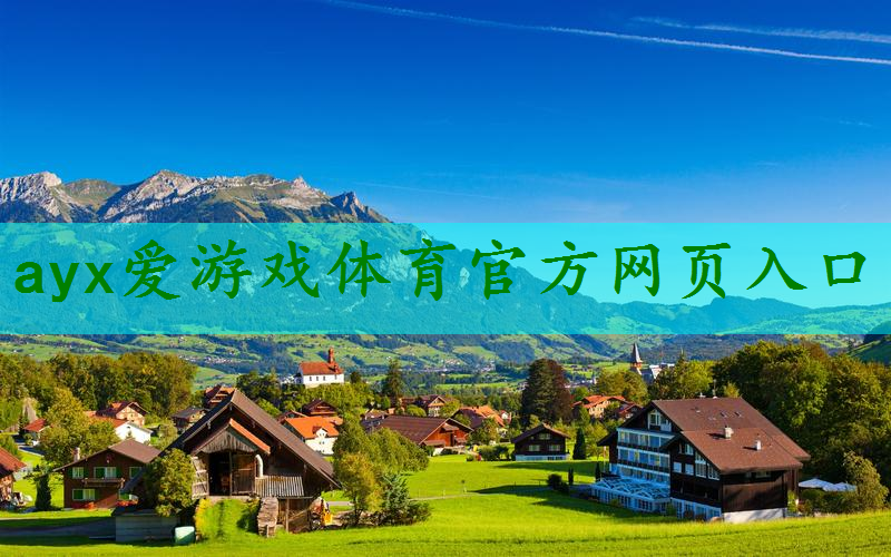 绿化工程树木养护期多久